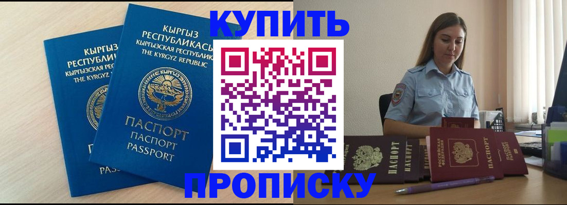 форма 3 в Воронежской области